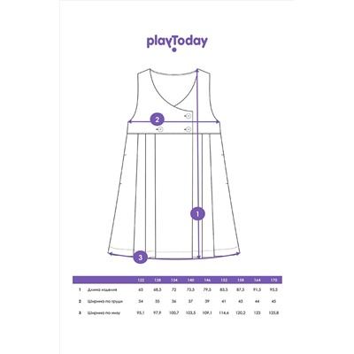 Сарафан PLAYTODAY, 1126469