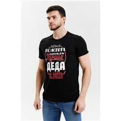 Футболка 11793