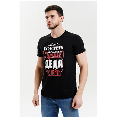 Футболка 11793