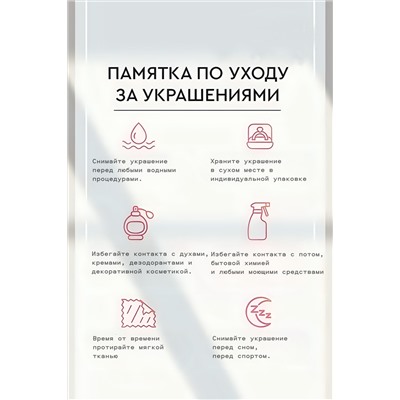 3в1: Золотая дуга + Жгут, цвет золото + Подарок