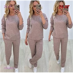 КОСТЮМ 2056595-2