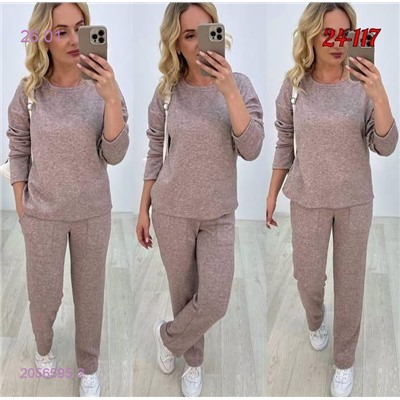 КОСТЮМ 2056595-2