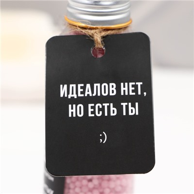 Жемчуг для ванны BEAUTY FOX «Уже красивая», 90 г, аромат лаванды