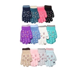 Перчатки дет. Мария 5328