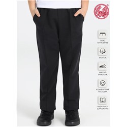 Апрель Брюки 1ПББ4206258