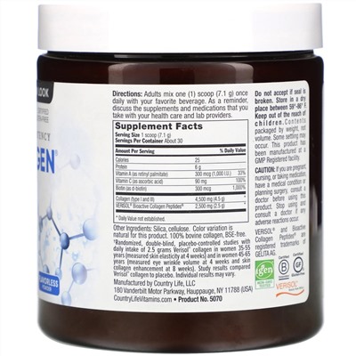 Country Life, Maxi-Collagen 7000 Powder, Flavorless, 7.5 oz (213 g)