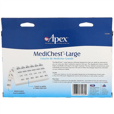 Apex, MediChest, большой