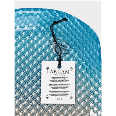 Блюдо сервировочное «РЕТРО БРИЗ», 24 см, стекло, голубое, серое