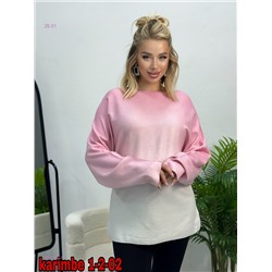 Кофта 2056280-3