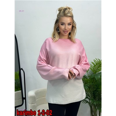 Кофта 2056280-3