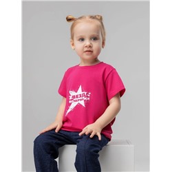 Bodo Футболка 54-24MU