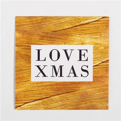 Набор новогодний подарочный KAFTAN Merry Christmas, носки размер 36-39 (23-25 см), маска для сна, открытка 2 шт.