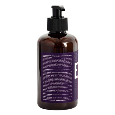 Крем после бритья EGOS for men восстанавливающий, 285 мл