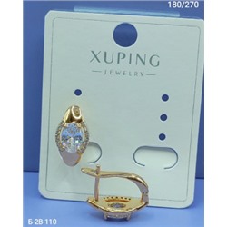 Серьги #23003712
