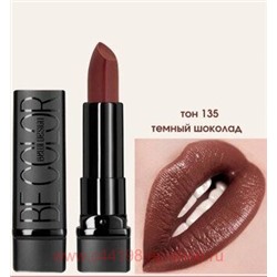 BelorDesign Помада Be color тон 135 тёмный шоколад