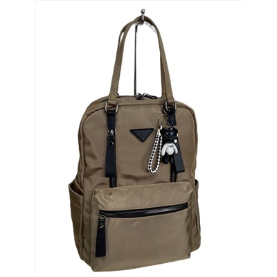 Женская сумка - рюкзак из текстиля, цвет коричневый