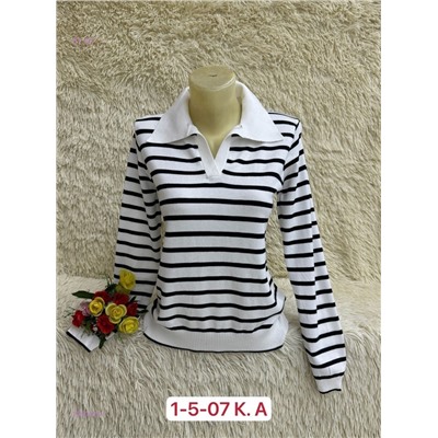 Свитер 2059402-1