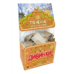 Печенье ц/з (крекер) имбирное 150г ЭКОПРОДУКТЫ, 1182560