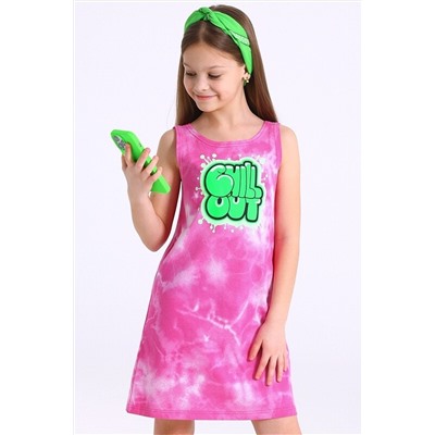 Сарафан АПРЕЛЬ, 1105150