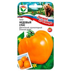 Томат Медовый Спас (Код: 9387)
