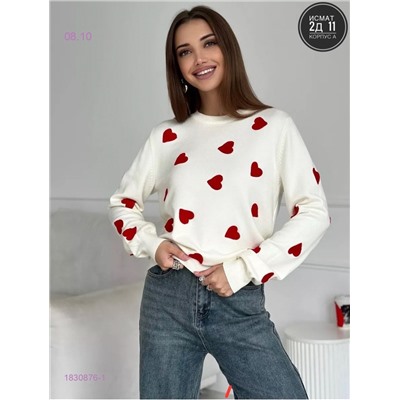 Свитер 1830876-1