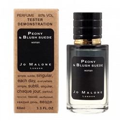 Jo Malone Peony & Blush Suede тестер женский (60 мл) Lux