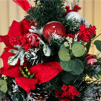 Искусственная ёлка настольная «Зимнее волшебство. Веселый шарик», 49 см, ветки ПВХ отгибаются