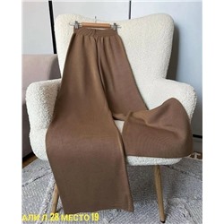 Штаны #23043854