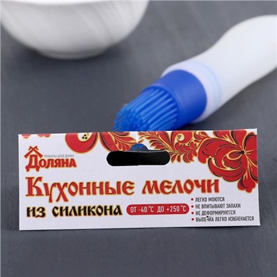 Кисть с резервуаром для масла и присоской Доляна «Фобос», силикон, 17 см, цвет МИКС