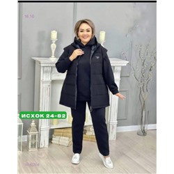 Костюм тройка 1834733-4