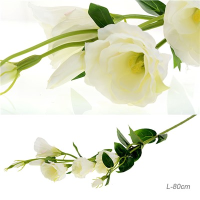 Цветок искусственный Эустома 80 см / 7030W /уп 60/240/белая