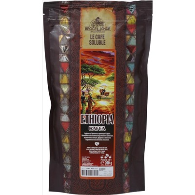 CAFE DE BROCELIANDE. Ethiopia 200 гр. мягкая упаковка