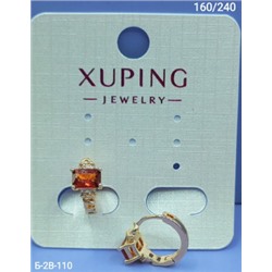 Серьги #23115099