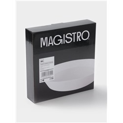 Тарелки глубокие Magistro White Snow, набор 2 шт., 600 мл, 21.5×3.5 см, фарфор, белые