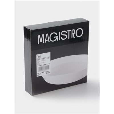 Тарелки глубокие Magistro White Snow, набор 2 шт., 600 мл, 21.5×3.5 см, фарфор, белые