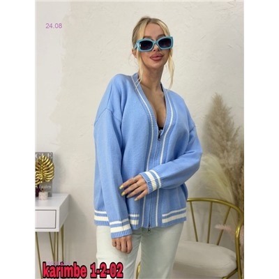 Кардиган 1983632-5