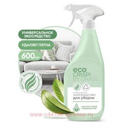 CRISPI Экосредство для уборки 600мл