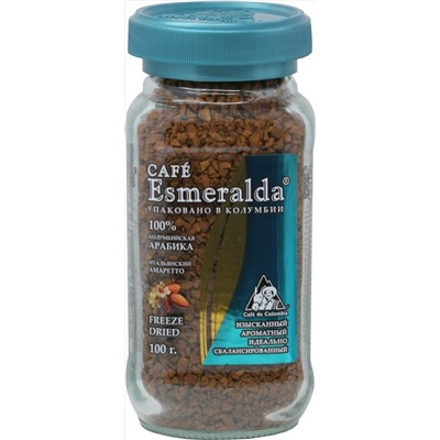 Cafe Esmeralda. Итальянский амаретто 100 гр. стекл.банка
