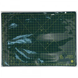 Коврик для резки А4 AF12-031-01 ARTформат