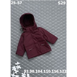Куртка S29 бордо