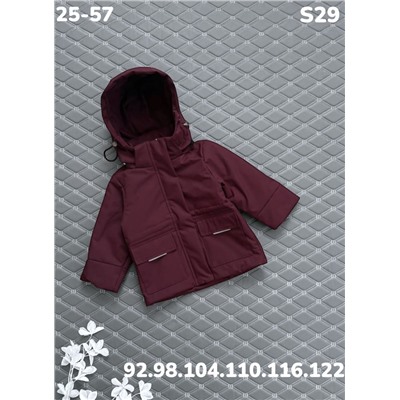 Куртка S29 бордо