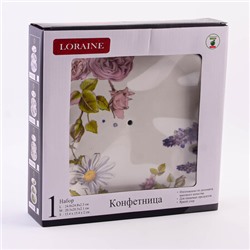 60265 Конфетница 3х-ярусная Розовый сад доломит LR (х16)