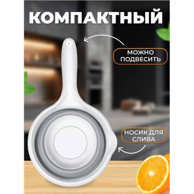 Складной ковшик #23029771