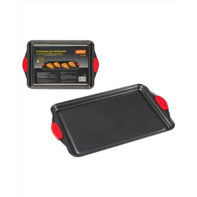 Mallony Противень 107038