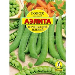 Горох Воронежский зеленый 25г (Аэлита)