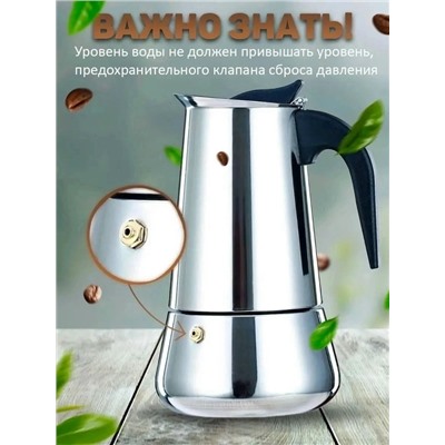 Чайник #23082515