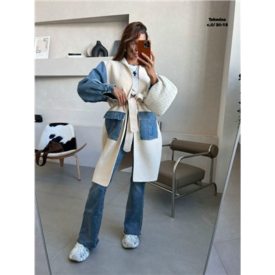 Кардиган #23055220