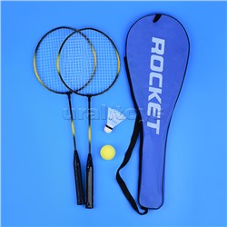 Набор Бадминтон (2 ракетки, волан,мячик) в сетке
