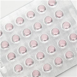 Пиколинат хрома премиум ВИТАМИР, при избыточном весе, 30 таблеток