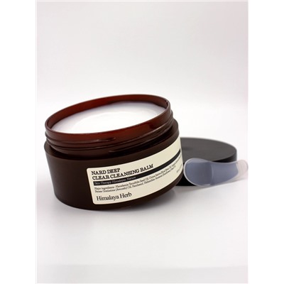 BOUQUET GARNI NARD - БАЛЬЗАМ ДЛЯ ЛИЦА ОЧИЩАЮЩИЙ DEEP CLEAR CLEANSING BALM, 150 МЛ